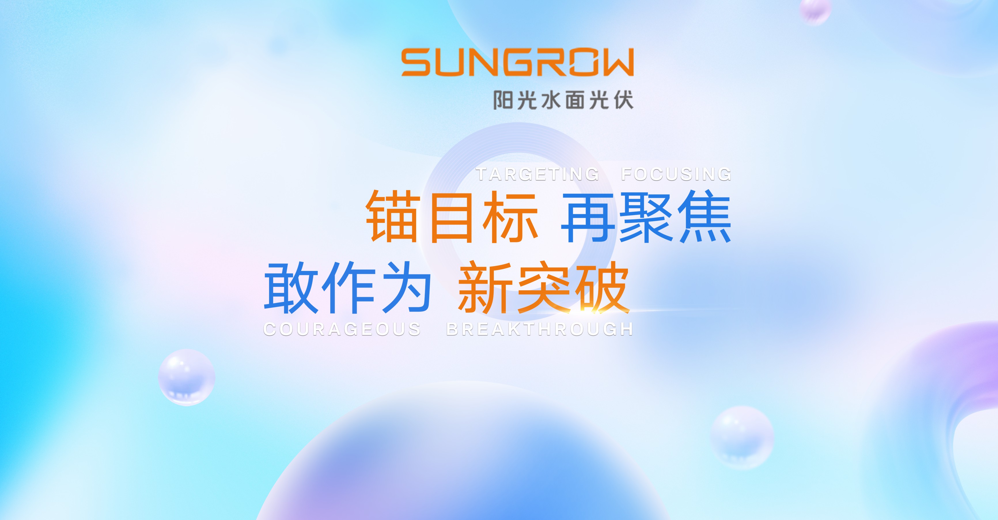 /ueditor/image/20251107/1762499229327047/3a62f3007710ac53f5d251a50722a58b.jpg HuzTFVA5lETl8CSEcmTW1TkSXAoDtTDm0cGtnjXi.jpg